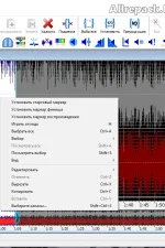 Screenshot #2 - GoldWave 7.01 x64  + RePack (на русском)