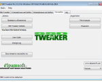 Screenshot #1 - SSD Tweaker Pro  v4.0.1