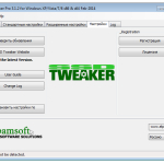 Screenshot #1 - SSD Tweaker Pro  v4.0.1
