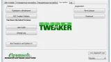 Screenshot #1 - SSD Tweaker Pro  v4.0.1