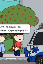 Screenshot #2 - Code Brown