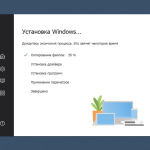 Screenshot #7 - Windows 10 21H2 Lite by Den (x64/x32-19044.1415)