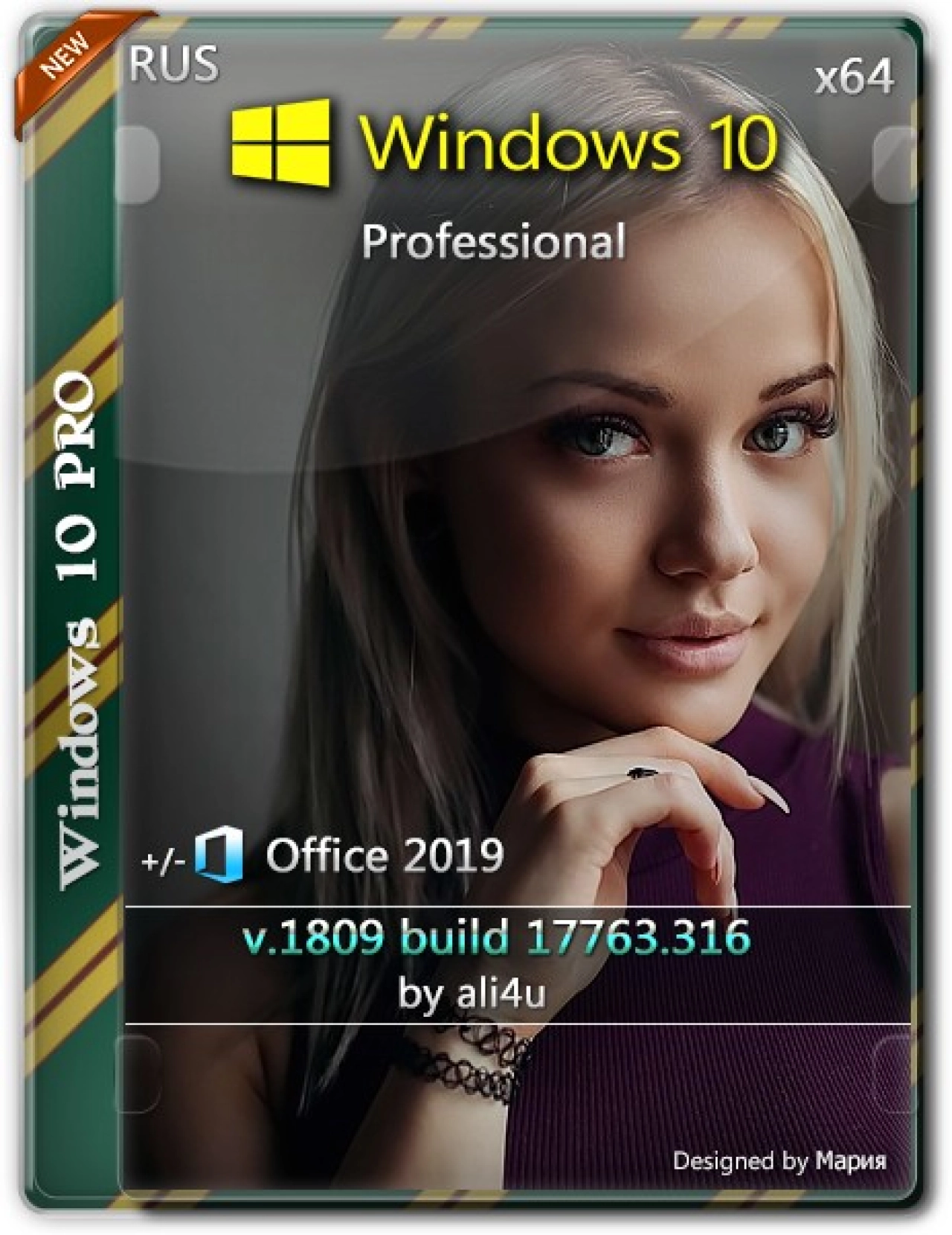 Screenshot #1 - Windows 10 Professional x64 1809 + Office 2019 by ali4u (Ru) 28.02.2019
