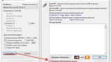 Screenshot #20 - Windows 10 22H2 + LTSC 21H2 (x64) 28in1 +/- Office 2021 by Eagle123 (01.2024)