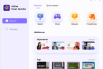Screenshot #1 - Repack HitPaw Screen Recorder 2.3.4 + активация