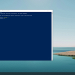 Screenshot #3 - Windows 10 x64 Русская by OneSmiLe [19045.4651]