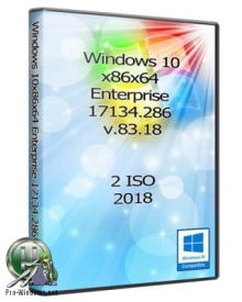 Windows 10 Enterprise 17134.286 x86/x64 (Uralsoft)