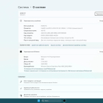 Screenshot #4 - Windows 11 22H2 x64 Rus by OneSmiLe [22631.1825]