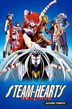 STEAM-HEART'S Saturn Tribute