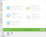 Screenshot #2 - DAEMON Tools Pro 8.1.1.0666 + Ultra 5.1.0.0585