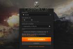 Screenshot #4 - Игра World of Tanks v24.4.0.6472
