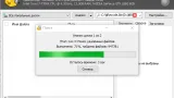 Screenshot #3 - Recuva All Editions v1.54.120 Final & Portable x86 x64 Multilingual incl. KG Activated
