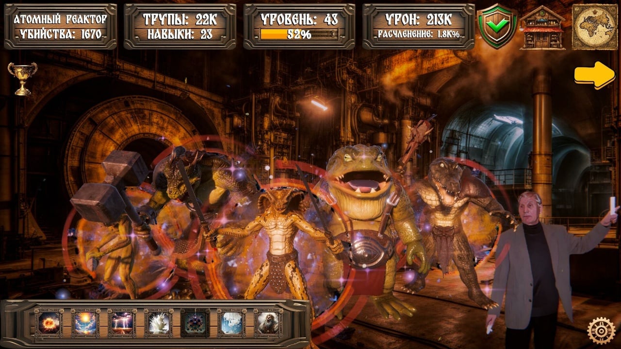 Screenshot #12 - Ancient Russian Life Simulator