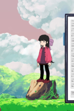 Screenshot #5 - Monospaced Lovers