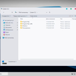 Screenshot #11 - Windows 10 21H2 Lite by Den (x64/x32-19044.1679)