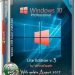 Windows 10 Pro Lite Edition 15063.540 v.3 by WhiteDeath (х64) (MULTi-7/Rus)