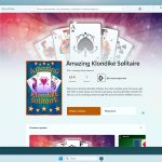 Screenshot #4 - Windows 11 23H2 x64 Русская by OneSmiLe [22635.3209]