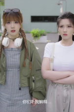 Screenshot #9 - Sorry! I surrounded beauty!