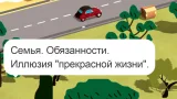 Screenshot #1 - WHEELS OF AURELIA 1.0