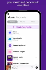 Screenshot #6 - ANGHAMI – МУЗЫКА И ПОДКАСТЫ 8.0.5