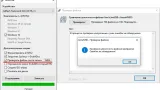 Screenshot #6 - Windows 7 SP1 52in1 (x86/x64) +/- Office 2019 by Eagle123 (01.2022)