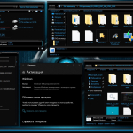 Screenshot #6 - Windows 10 Enterprise LTSC x64 2021 21H2 by OVGorskiy 01.2025