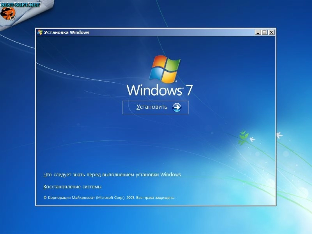 Screenshot #2 - Windows 7 Ultimate BLUE FX GAMER'S EDITION by Morhior