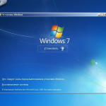 Screenshot #2 - Windows 7 Ultimate BLUE FX GAMER'S EDITION by Morhior