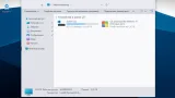 Screenshot #10 - Windows 10 21H2 Lite by Den (x64/x32-19044.1526)