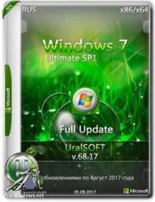 Windows 7 SP1 Ultimate x86/x64 Full Update (Uralsoft)