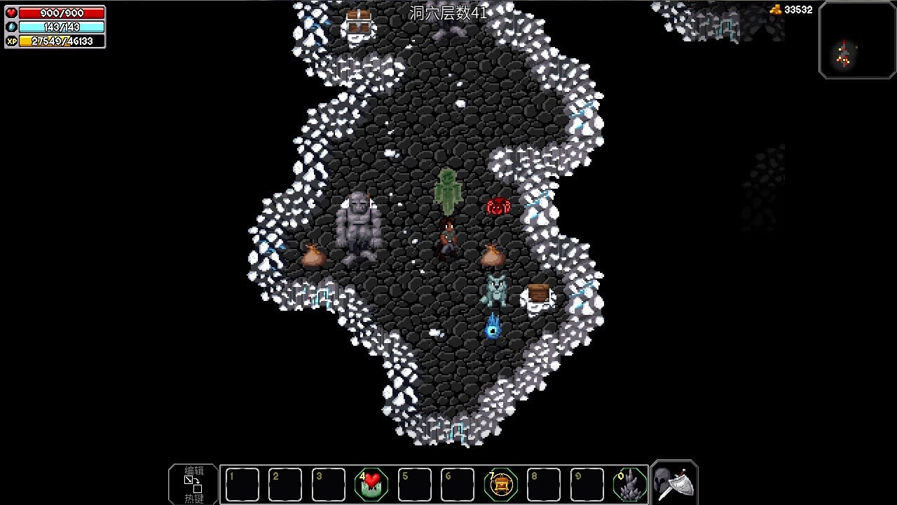 Screenshot #6 - The Enchanted Cave 2