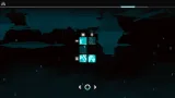 Screenshot #4 - CIPHER ZERO