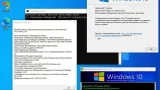 Screenshot #7 - Windows 10 (v22H2) RUS-ENG x86-x64 -32in1- HWID-act (AIO) by m0nkrus