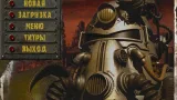 Screenshot #1 - Fallout: Sonora