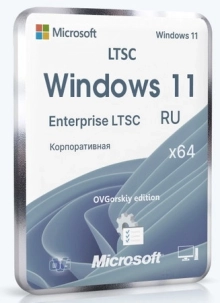 Windows 11 Enterprise LTSC 24H2 x64 26100.2894