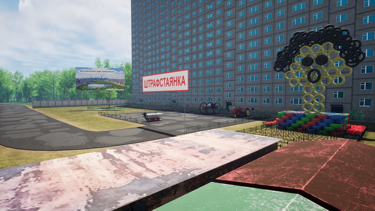 Screenshot #8 - Escape from Grustovia