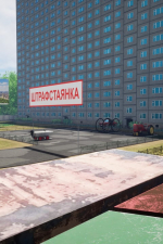 Screenshot #8 - Escape from Grustovia