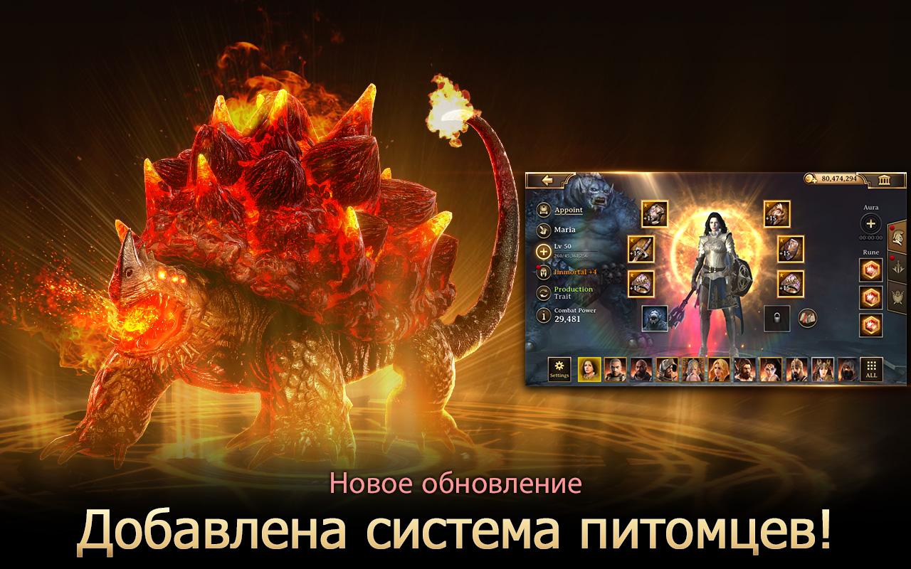 Screenshot #12 - RISE OF FIRSTBORN 2025.10.0