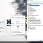 Screenshot #3 - Windows 10 Enterprise LTSC x64 Rus by OneSmiLe [19044.1387]