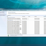 Screenshot #3 - Сборка Windows 7 SP1 x64 Rus by OneSmiLe [17.08.2024]