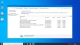 Screenshot #3 - Windows 10 x64 Pro 22H2 19045.4842 by Revision + WinPE Live
