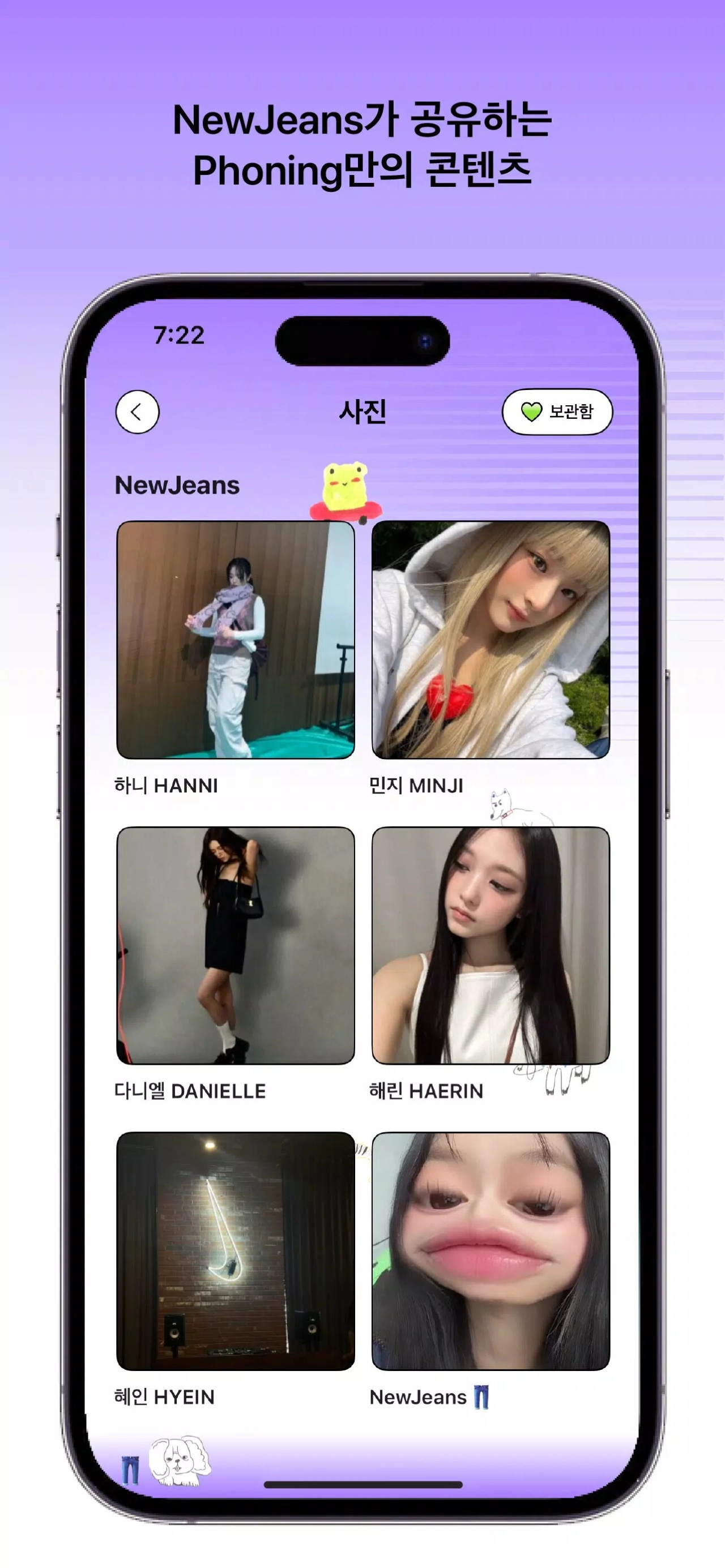 Screenshot #3 - PHONING 2.2.3