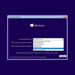 Screenshot #2 - Windows 10 Enterprise (x64) RS3 16299.251 March 2018 by Generation2 (Multi/RU) [10/03/2018]