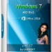 Windows 7 x86x64 9 in 1 & Office2016 v.46.17(Uralsoft)