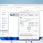 Screenshot #3 - Windows 11 Pro Tiny11 25H2 build 26200.6584 by NTDEV