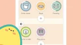Screenshot #1 - AVOCATION – ТРЕКЕР ПРИВЫЧЕК 1.5.6