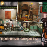 Screenshot #4 - MR. PUMPKIN 2: WALLS OF KOWLOON 1.0.15