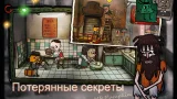 Screenshot #4 - MR. PUMPKIN 2: WALLS OF KOWLOON 1.0.15