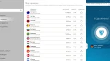 Screenshot #1 - ZenMate VPN