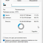 Screenshot #1 - Windows 11 22H2 x64 Rus by OneSmiLe [22621.607]
